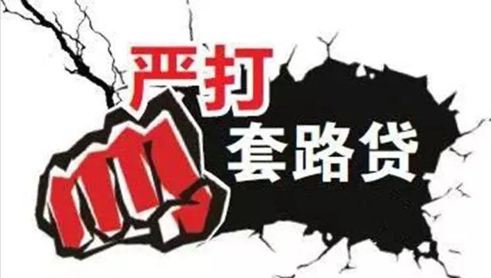 嘉定抵押貸款(抵押貸款上海)? (http://www.tony-an.com/) 知識問答 第3張