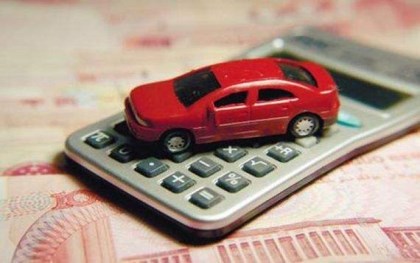 上海車輛抵押貸款(抵押上海貸款車輛流程)? (http://www.tony-an.com/) 知識問答 第1張