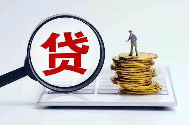 車子抵押貸款的條件和流程(抵押車子貸款需要什么條件)? (http://www.tony-an.com/) 知識問答 第2張