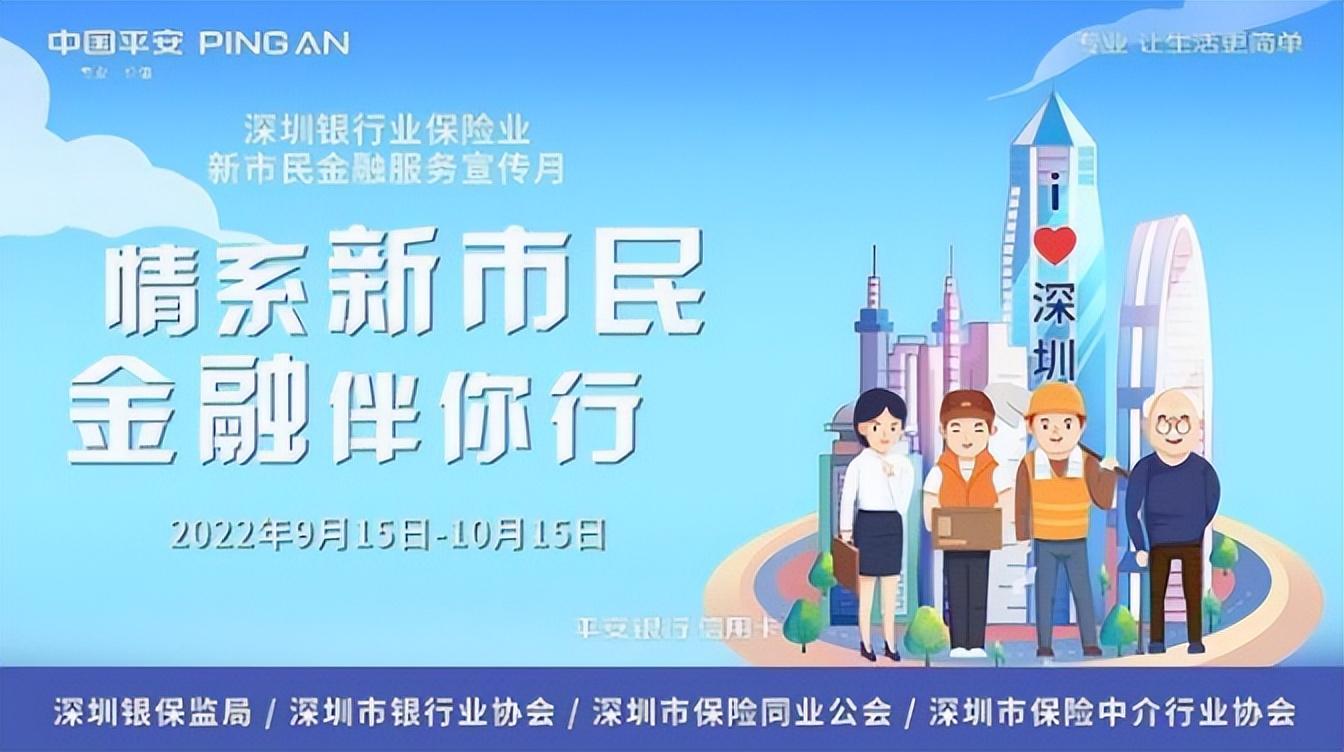 平安銀行車主貸(車主貸平安銀行容易申請嗎)? (http://www.tony-an.com/) 知識問答 第1張