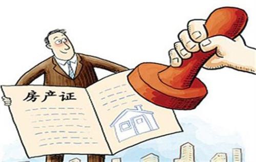 汽車抵押貸款找哪家銀行比較好(做汽車抵押貸款的銀行)? (http://www.tony-an.com/) 知識問答 第4張