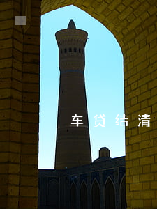 車貸抵押(抵押貸車子能開嗎)? (http://www.tony-an.com/) 知識問答 第1張