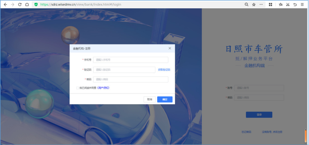 汽車抵押(抵押汽車綠本能貸多少錢)? (http://www.tony-an.com/) 知識問答 第1張