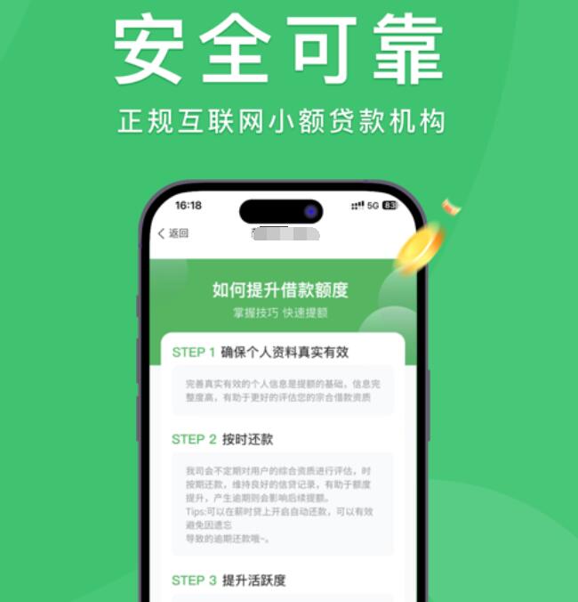 車貸款平臺(車子貸款平臺)? (http://www.tony-an.com/) 知識問答 第3張
