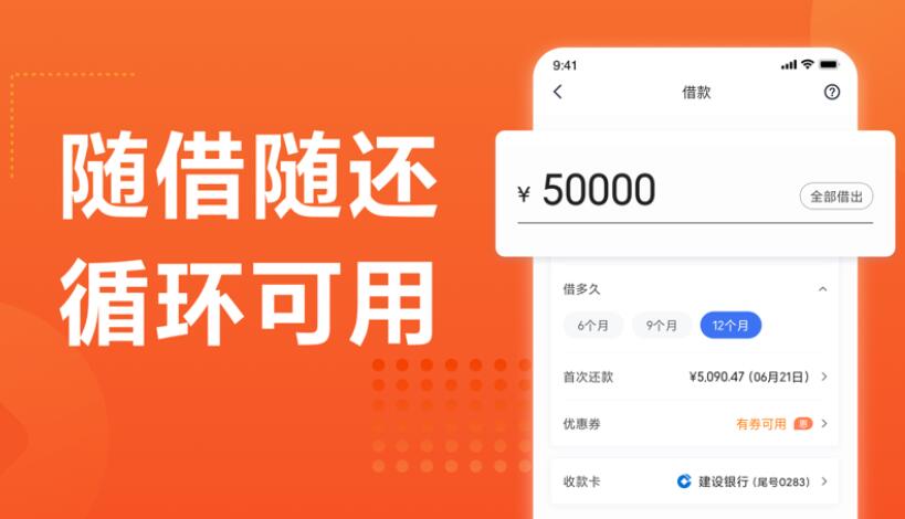 車貸款平臺(車子貸款平臺)? (http://www.tony-an.com/) 知識問答 第7張
