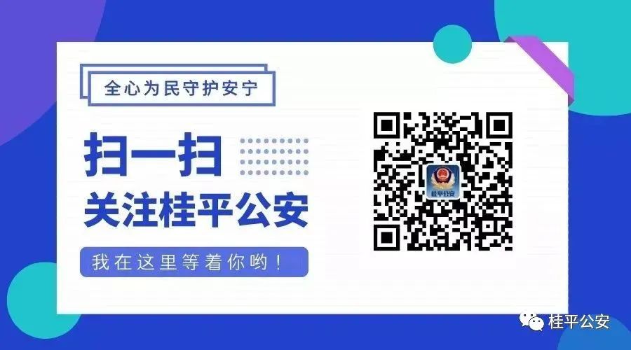 汽車抵押(抵押汽車貸款利息)? (http://www.tony-an.com/) 知識問答 第6張