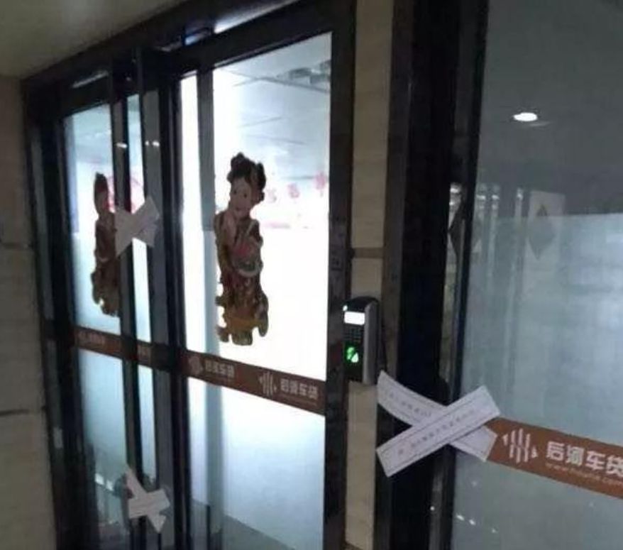車輛貸款(貸款車輛的gps定位怎么查)? (http://www.tony-an.com/) 知識問答 第8張