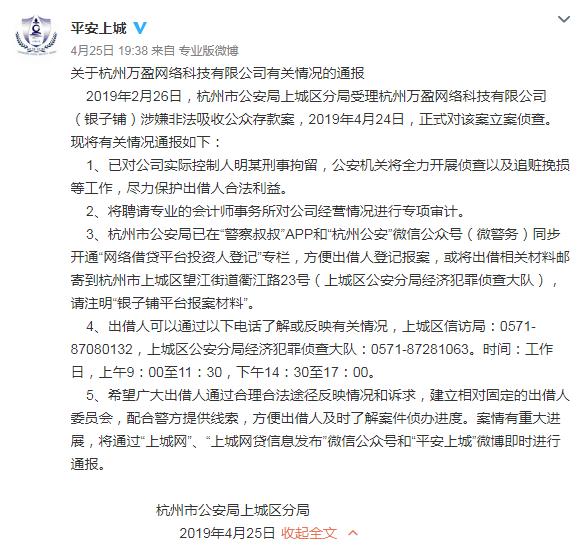 車貸平臺(車貸款平臺)? (http://www.tony-an.com/) 知識問答 第2張