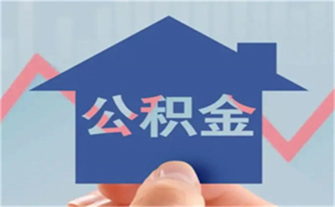 昆山車輛抵押貸款(抵押昆山貸款車輛怎么辦理)? (http://www.tony-an.com/) 知識問答 第1張