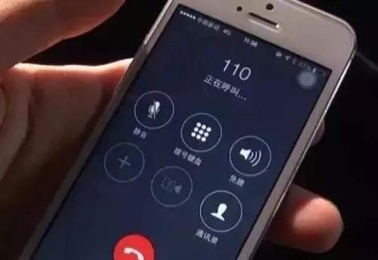 嘉定抵押貸款(抵押貸款嘉定哪里辦理)? (http://www.tony-an.com/) 知識問答 第2張