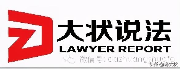 滬牌車抵押一般可以貸多少錢(滬牌車抵押貸款)? (http://www.tony-an.com/) 知識問答 第1張