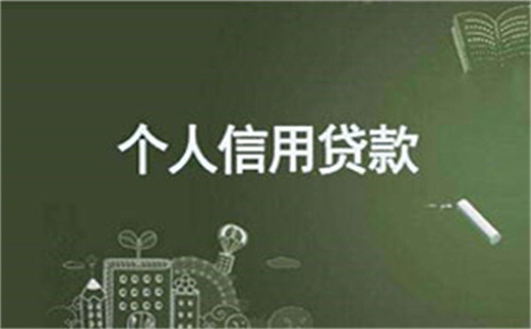 上海嘉定汽車(chē)抵押貸款(上海市汽車(chē)抵押貸款)? (http://www.tony-an.com/) 知識(shí)問(wèn)答 第1張