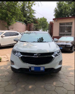 比較正規的車抵貸(目前車抵貸最安全的公司)? (http://www.tony-an.com/) 知識問答 第3張