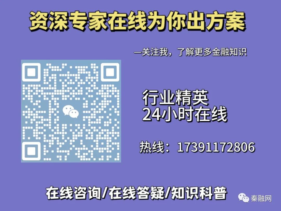 車輛抵押貸款流程(抵押貸款如何辦理車輛)? (http://www.tony-an.com/) 知識問答 第11張