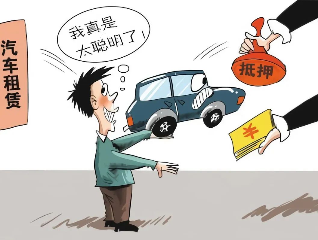 車輛抵押貸款流程(抵押貸款如何辦理車輛)? (http://www.tony-an.com/) 知識問答 第6張
