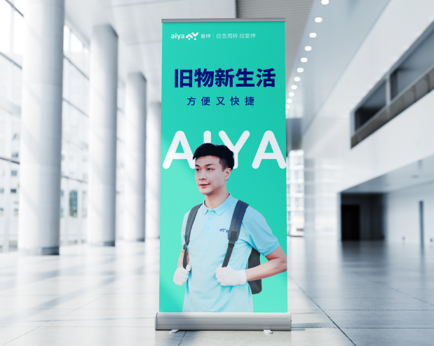 車(chē)子抵押當(dāng)鋪需要什么(去當(dāng)鋪抵押車(chē))? (http://www.tony-an.com/) 知識(shí)問(wèn)答 第2張