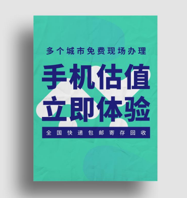 車(chē)子抵押當(dāng)鋪需要什么(去當(dāng)鋪抵押車(chē))? (http://www.tony-an.com/) 知識(shí)問(wèn)答 第3張