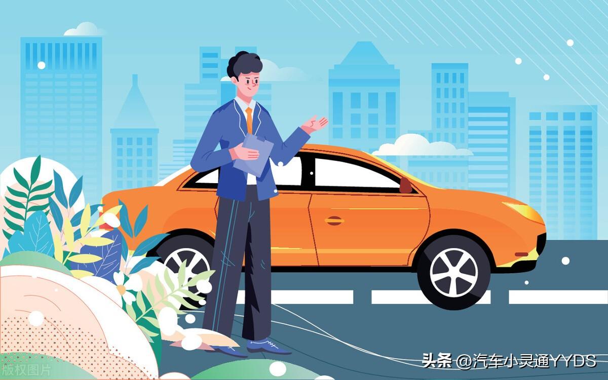 車險能貸款嗎(貸款車險第二年可以自己買嗎)? (http://www.tony-an.com/) 知識問答 第3張