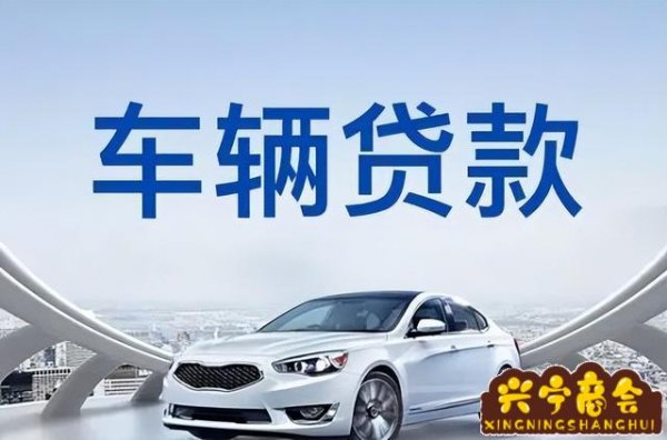 車子抵押貸款不押車(抵押車貸款押車嗎)? (http://www.tony-an.com/) 知識問答 第1張