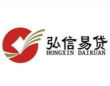 貸款公司(貸款公司貸款可靠嗎)? (http://www.tony-an.com/) 知識問答 第1張