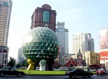 貸款公司(貸款公司貸款可靠嗎)? (http://www.tony-an.com/) 知識問答 第2張
