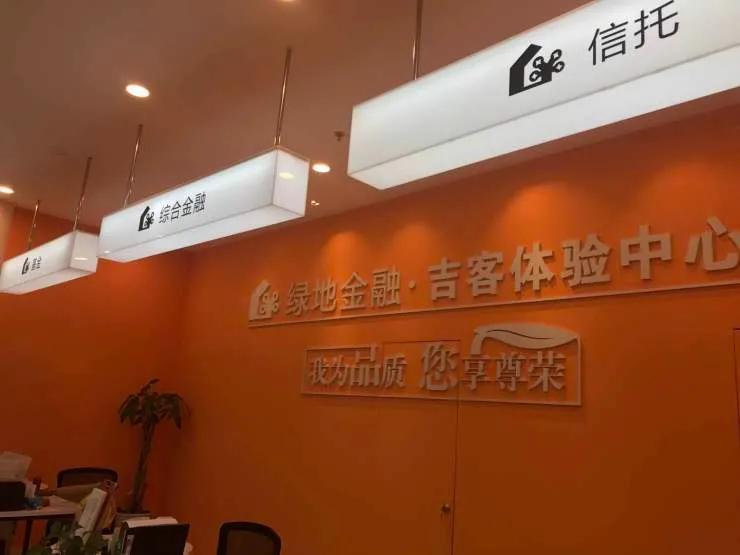 奉賢貸款公司(奉賢小額貸款有限公司)? (http://www.tony-an.com/) 知識問答 第2張