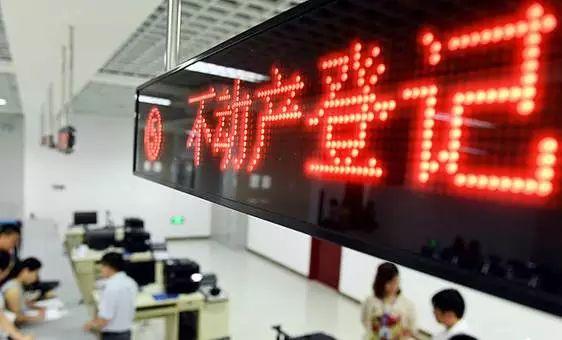 附近抵押行(抵押銀行)? (http://www.tony-an.com/) 知識問答 第1張