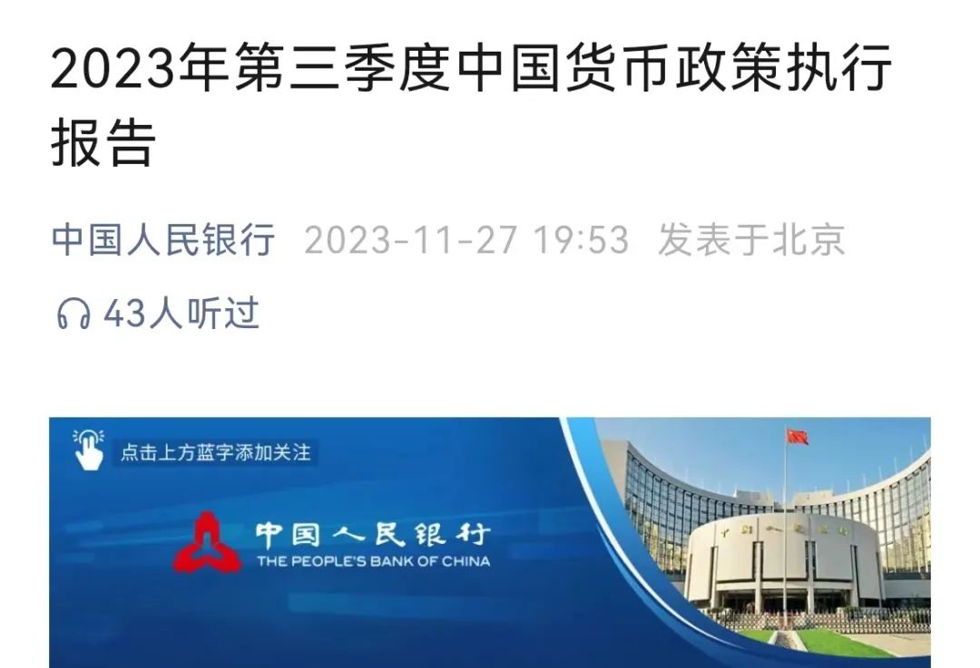 附近金融貸款公司(附近的貸款金融公司)? (http://www.tony-an.com/) 知識問答 第2張