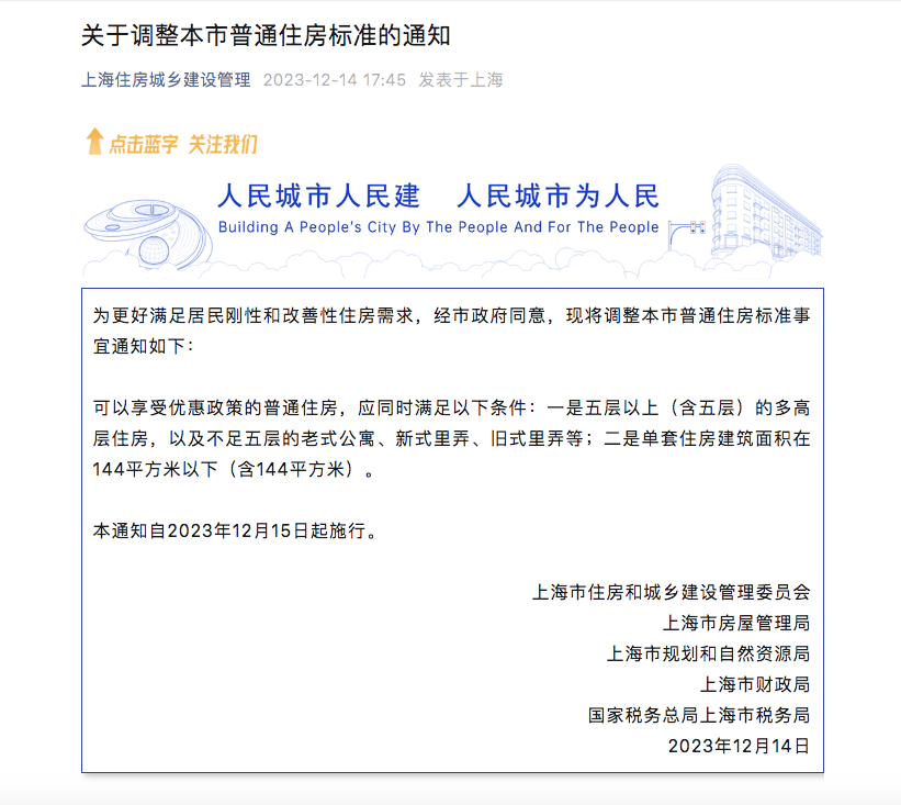 嘉定貸款中介(中介貸款)? (http://www.tony-an.com/) 知識問答 第1張