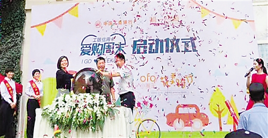 海鹽汽車抵押貸款(海鹽不押車貸款)? (http://www.tony-an.com/) 知識問答 第1張