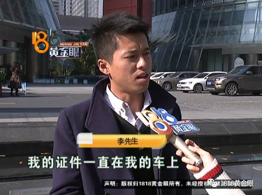 嘉定區車子抵押貸款公司(嘉定汽車抵押貸款公司)? (http://www.tony-an.com/) 知識問答 第7張