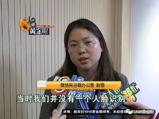 嘉定區車子抵押貸款公司(嘉定汽車抵押貸款公司)? (http://www.tony-an.com/) 知識問答 第9張
