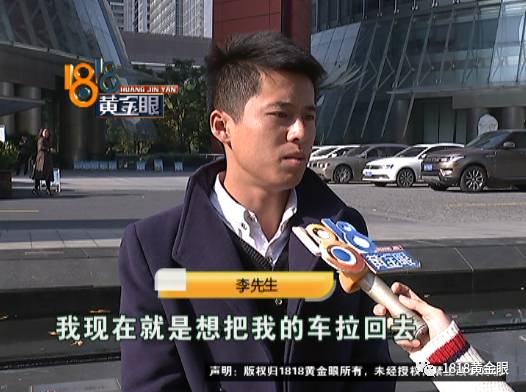 嘉定區車子抵押貸款公司(嘉定汽車抵押貸款公司)? (http://www.tony-an.com/) 知識問答 第10張