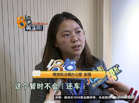 嘉定區車子抵押貸款公司(嘉定汽車抵押貸款公司)? (http://www.tony-an.com/) 知識問答 第11張