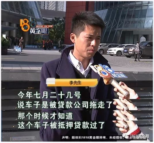 嘉定區車子抵押貸款公司(嘉定汽車抵押貸款公司)? (http://www.tony-an.com/) 知識問答 第4張