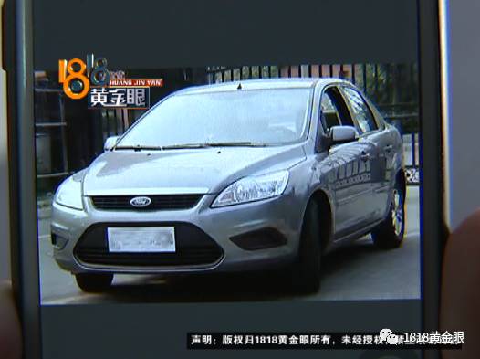 嘉定區車子抵押貸款公司(嘉定汽車抵押貸款公司)? (http://www.tony-an.com/) 知識問答 第5張