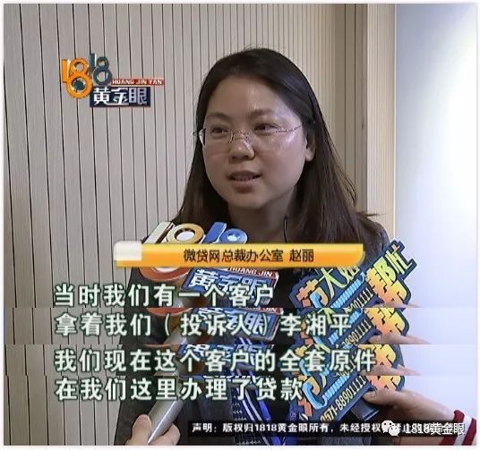 嘉定區車子抵押貸款公司(嘉定汽車抵押貸款公司)? (http://www.tony-an.com/) 知識問答 第6張