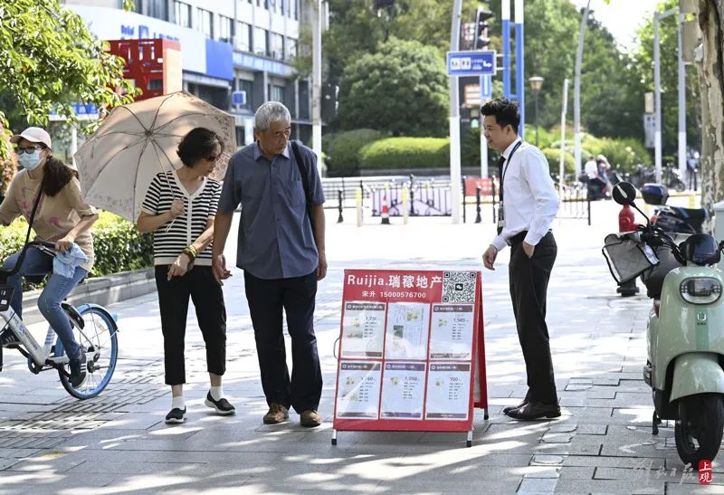 嘉定貸款中介(中介申請貸款)? (http://www.tony-an.com/) 知識問答 第7張