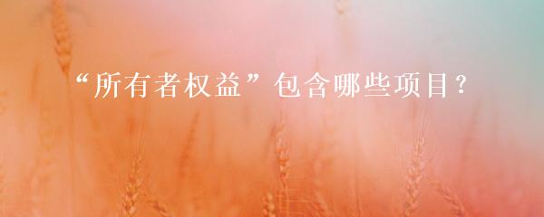 民間貸款公司(民間借貸的公司)? (http://www.tony-an.com/) 知識問答 第1張
