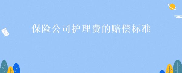 民間貸款公司(民間借貸的公司)? (http://www.tony-an.com/) 知識問答 第11張