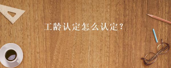 民間貸款公司(民間借貸的公司)? (http://www.tony-an.com/) 知識問答 第12張