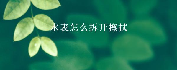 民間貸款公司(民間借貸的公司)? (http://www.tony-an.com/) 知識問答 第14張