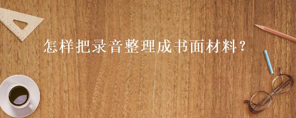 民間貸款公司(民間借貸的公司)? (http://www.tony-an.com/) 知識問答 第19張