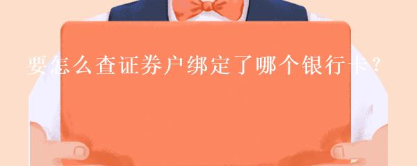 民間貸款公司(民間借貸的公司)? (http://www.tony-an.com/) 知識問答 第20張