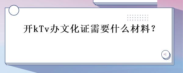 民間貸款公司(民間借貸的公司)? (http://www.tony-an.com/) 知識問答 第24張