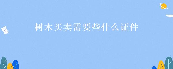 民間貸款公司(民間借貸的公司)? (http://www.tony-an.com/) 知識問答 第28張