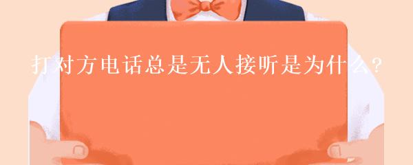 民間貸款公司(民間借貸的公司)? (http://www.tony-an.com/) 知識問答 第29張