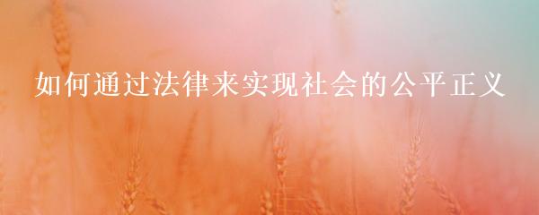 民間貸款公司(民間借貸的公司)? (http://www.tony-an.com/) 知識問答 第5張
