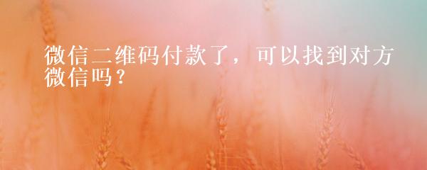 民間貸款公司(民間借貸的公司)? (http://www.tony-an.com/) 知識問答 第6張