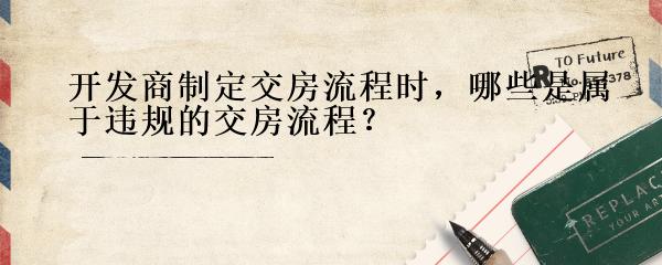 民間貸款公司(民間借貸的公司)? (http://www.tony-an.com/) 知識問答 第9張